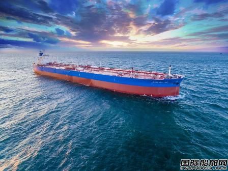 中遠(yuǎn)海能前三季度凈利潤(rùn)同比減少86.65%