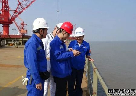 外高橋造船聯合CCS首次無人機檢驗試點成功