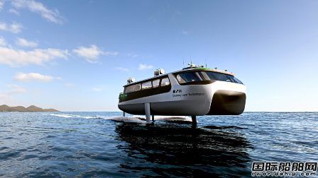 美國(guó)初創(chuàng)公司披露全電動(dòng)水翼渡輪概念設(shè)計(jì)