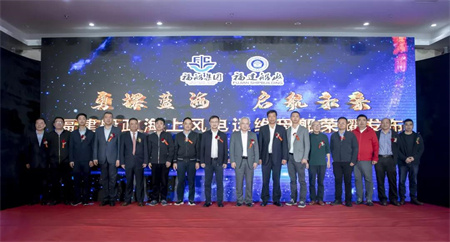 福建船政發(fā)布60M新型海上風(fēng)電運(yùn)維母船