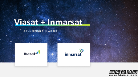 73億美元！美國(guó)衛(wèi)訊公司宣布收購(gòu)Inmarsat