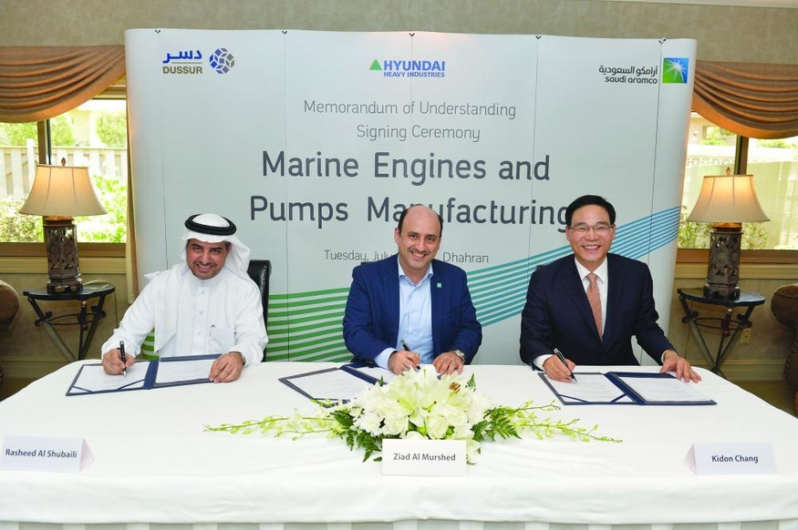 加速全球布局！現(xiàn)代重工集團(tuán)和沙特合資發(fā)動(dòng)機(jī)工廠年內(nèi)開(kāi)工