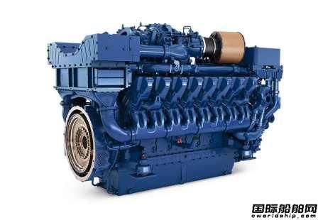 羅羅MTU新一代4000系列發動機獲里程碑訂單