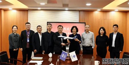 浦銀租賃高層拜訪江蘇遠洋