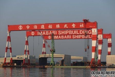 11家船廠“白名單”公布！日本力撐造船業