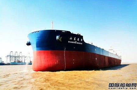 外高橋造船交付國(guó)銀租賃首艘21萬(wàn)噸散貨船