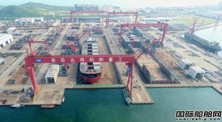 “重回”青島!北船重工升格中國船舶集團二級子公司