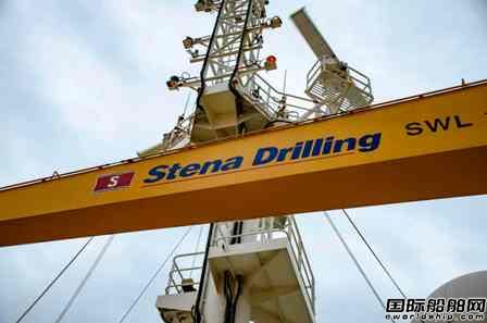 握手言和？Stena Drilling成三星重工撤單鉆井船幕后買家
