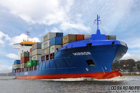 Ernst Russ增持Fernando Feeder股份擴大船隊規(guī)模