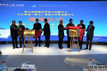 ����ʡ�������I(y��)�ИI(y��)�ɂ���(chu��ng)�����Ľ��Ƴ���