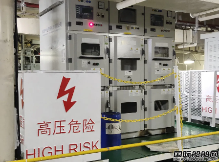 舟山中遠海運重工完成 “新蘇州”輪受電設施改造