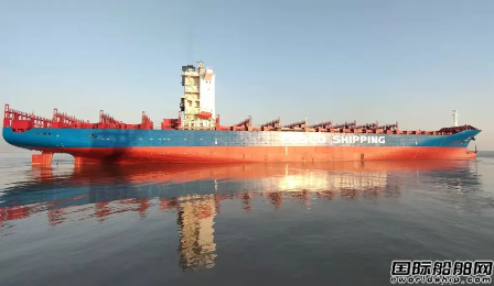 舟山中遠海運重工完成 “新蘇州”輪受電設施改造