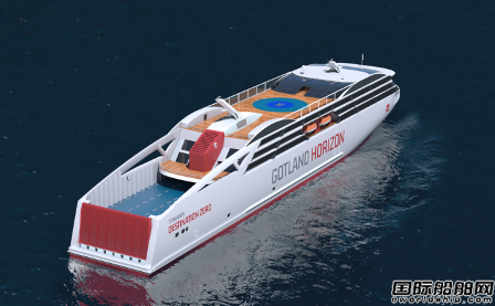 瑞典船東開發(fā)首艘大型氫動力客貨兩用船