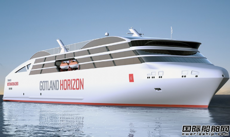 瑞典船東開發首艘大型氫動力客貨兩用船