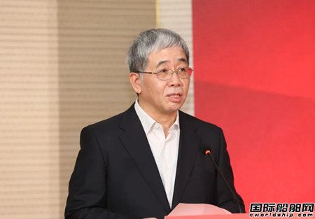 中國船舶集團智海創新研究院揭牌成立