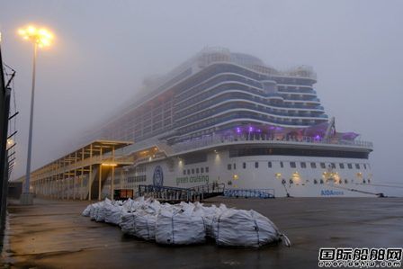 68人確診!“AIDAnova”號郵輪取消跨年航程乘客提前下船