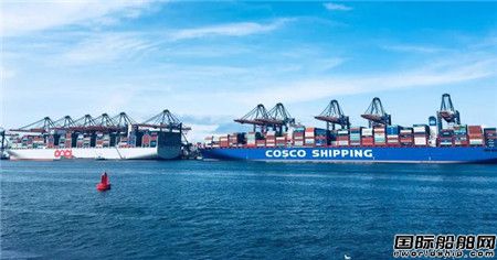 中遠(yuǎn)海控:打造世界一流集裝箱生態(tài)體系綜合服務(wù)商
