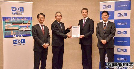 商船三井氨燃料加注船獲美國船級社原則性批準