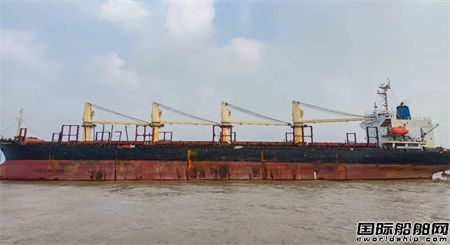 舟山中遠海運重工完成“寧靜1”輪修理任務贏客戶好評