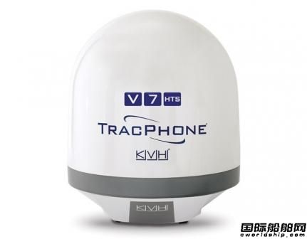 KVH推出針對印度市場衛星連接服務