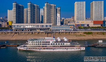 全球最大純電動游輪“長江三峽1”號試航成功