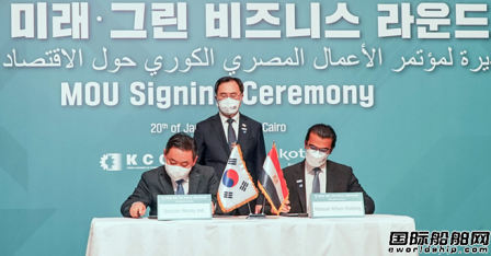 斗山重工進(jìn)軍埃及海水淡化市場