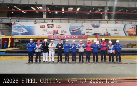 外高橋造船3600噸駁船重大改造工程順利開工