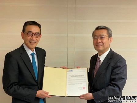 日本船企研發氨燃料巴拿馬型散貨船設計獲NK批準