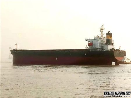 上海中遠海運重工完成5船同日開航迎新年