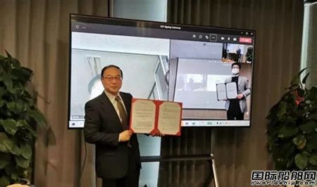 上海鎧韌氣體與大宇造船簽署FGSS專利授權