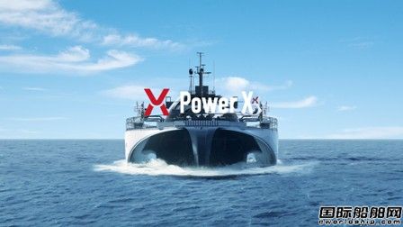 再添強援！日本全力打造“海上巨型移動充電寶”