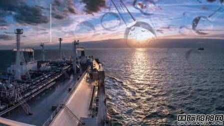 GTT與殼牌合作開發創新液氫運輸船設計