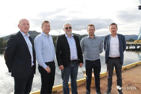 ULSTEIN新簽遠洋拖網加工漁船設計和設備合同