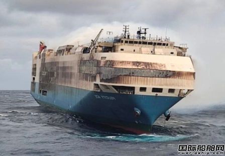 4000輛新車全毀？“Felicity Ace”號大火熄滅