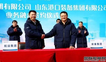 自己的船自己造！山東港口集團(tuán)再建2艘集裝箱船