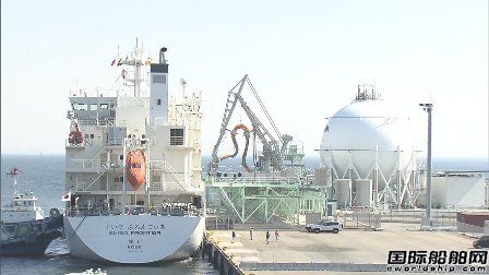 全球首艘液化氫運輸船完成長距離液化氫運輸返回日本