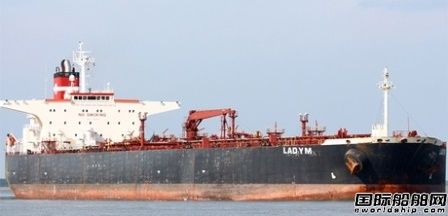 怕違反美國(guó)制裁令？馬來(lái)西亞港口拒絕俄羅斯油輪靠岸