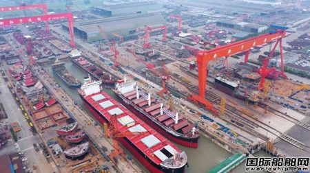 揚子江船業(yè)向兩名戰(zhàn)略投資者發(fā)行無抵押可轉(zhuǎn)換債券