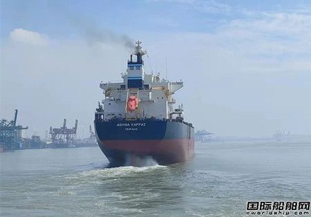 廣東中遠海運重工兩日內完成5艘船舶開航