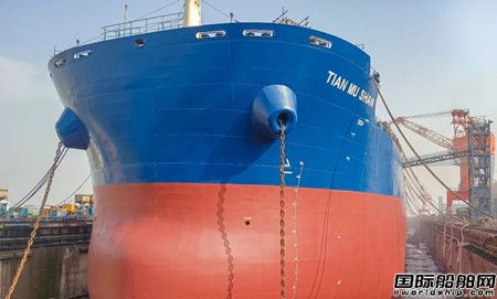 舟山中遠(yuǎn)海運(yùn)重工完成“天目山”輪所有修理改裝順利遠(yuǎn)航