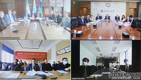 中韓俄四所高校簽約成立船舶智能與自主航行技術國際聯合實驗室