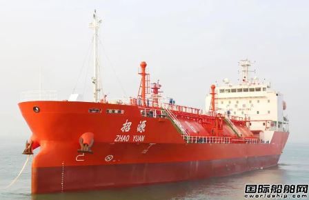 中遠海運大連投資與鏈接者集團聯合收購海南招港海運股權