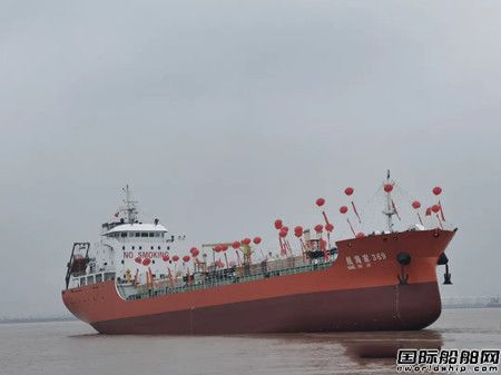海東造船廠為興龍舟海運集團建造第1艘油船下水
