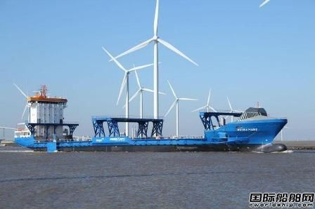 荷蘭船廠集團完成“Rotra Mare”號大部件甲板滾裝船升級