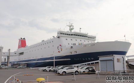 三菱造船建造大型客滾船“Ferry Fukuoka”號交付首航