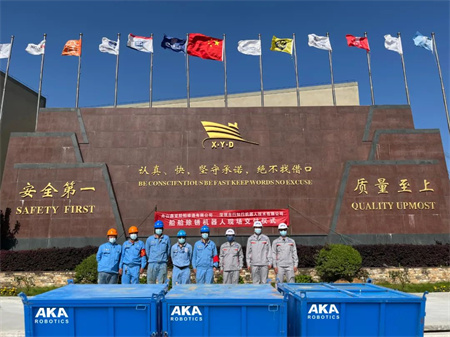 深圳行知行船舶清洗機(jī)器人首批試訂單成功交付鑫亞船舶