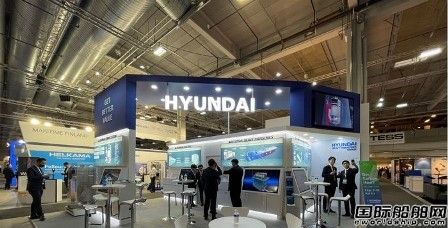 現(xiàn)代重工集團(tuán)組團(tuán)參加挪威海事展展示最新環(huán)保船技術(shù)