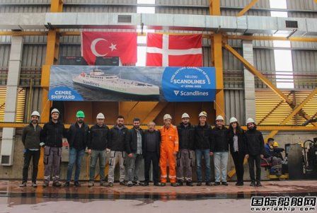 Cemre建造Scandlines新一代零排放渡船切割鋼板