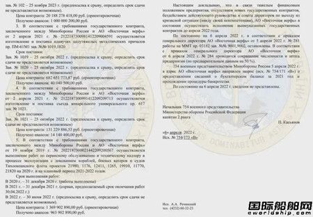 ��һ�Ҵ��S���ˣ����_˹���Ʋ�ȱ�Xȱ�ϱ���ͣ��