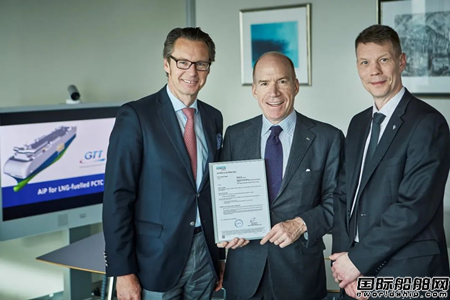 DeltamarincGTT(lin)O(sh)ӋLNGpȼ܇\ݔ@DNVԭtJ(rn)